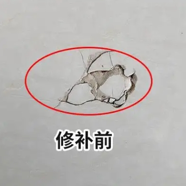 平坝瓷砖空鼓维修公司分享瓷砖防水涂料过厚或表面过于光滑，可能会产生的问题。