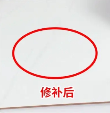 平坝瓷砖空鼓维修公司分享下板材基层，未采取柔性过渡措施的影响。在瓷砖铺贴工程中，如果采用的是板材基层（如石膏板、木工板等非刚性基层），而未采取柔性过渡措施，